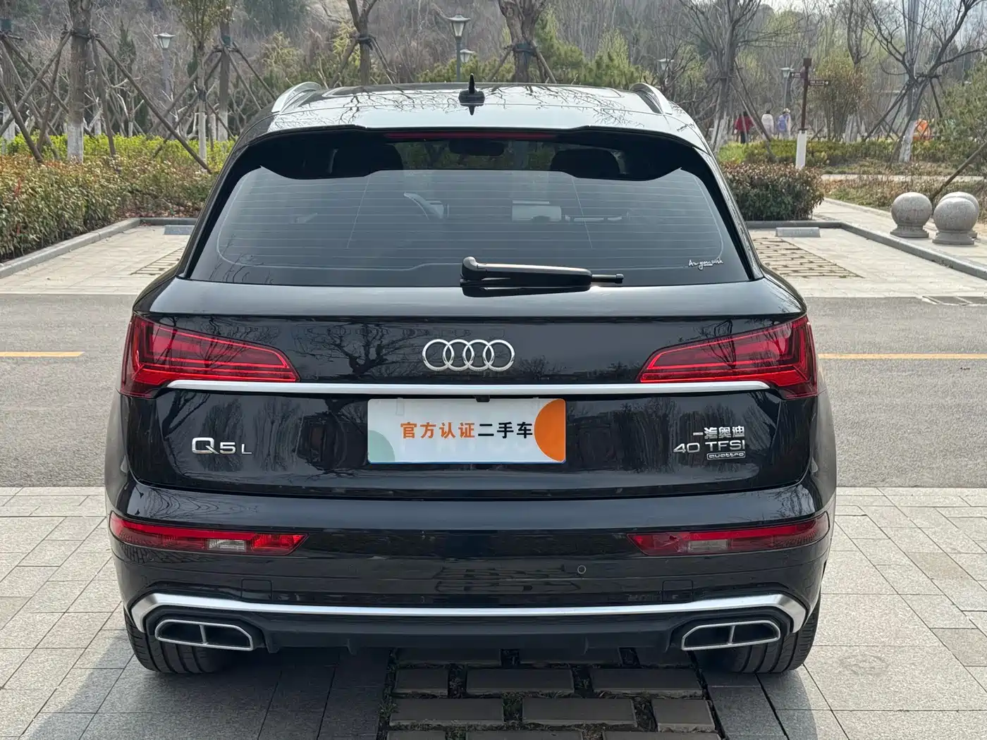 AUDI Q5L
