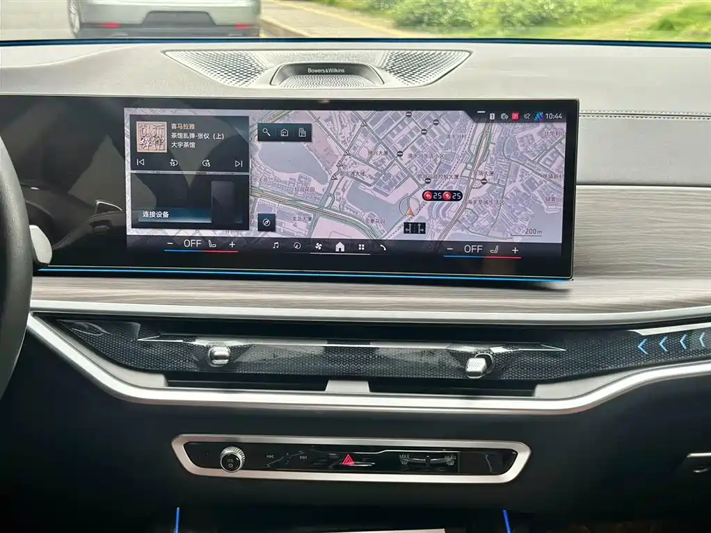 BMW X7 2023 xDrive40i Exclusive Luxury Package фото 17