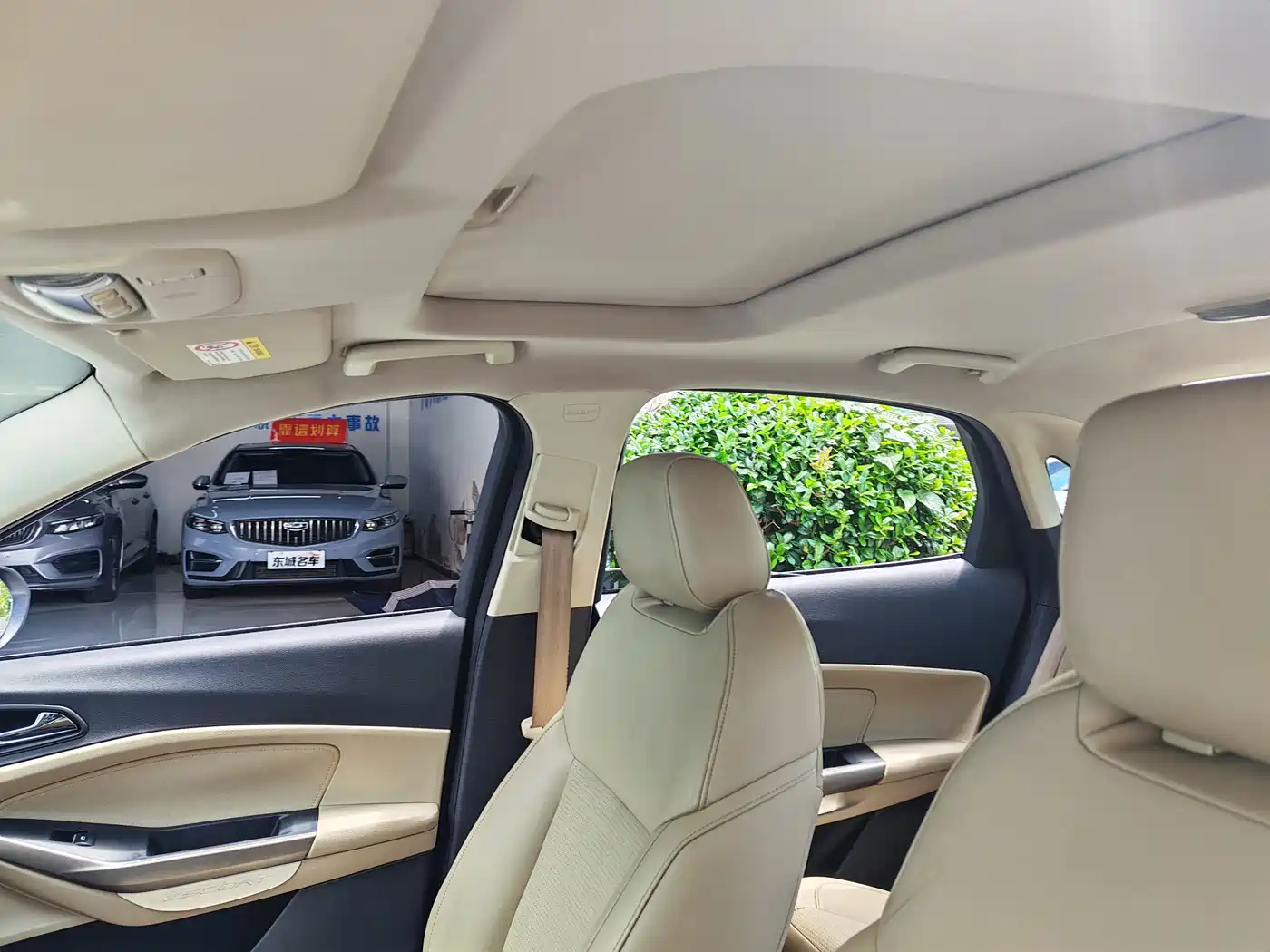 Ford Escort 2015 2015 1.5L Automatic Fashion