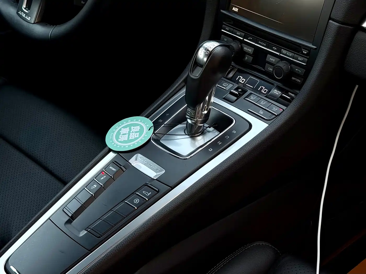 Porsche Cayman 2014 2013 Cayman 2.7L