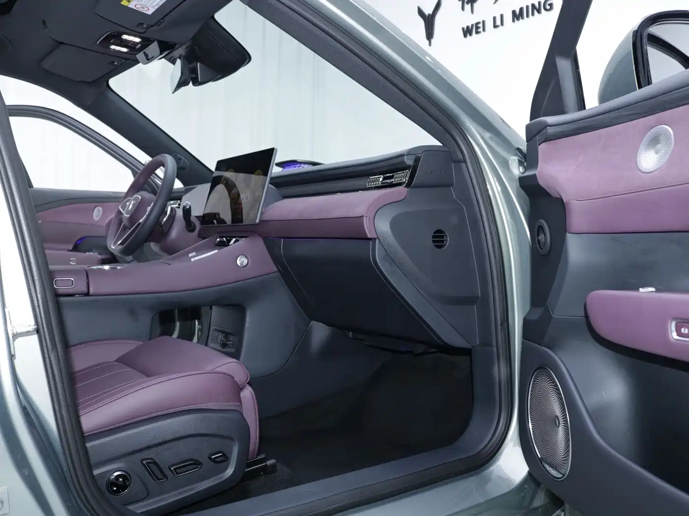 Voyah Auto VOYAH FREE 2025 2025 FREE+ 4WD Qiankun Edition