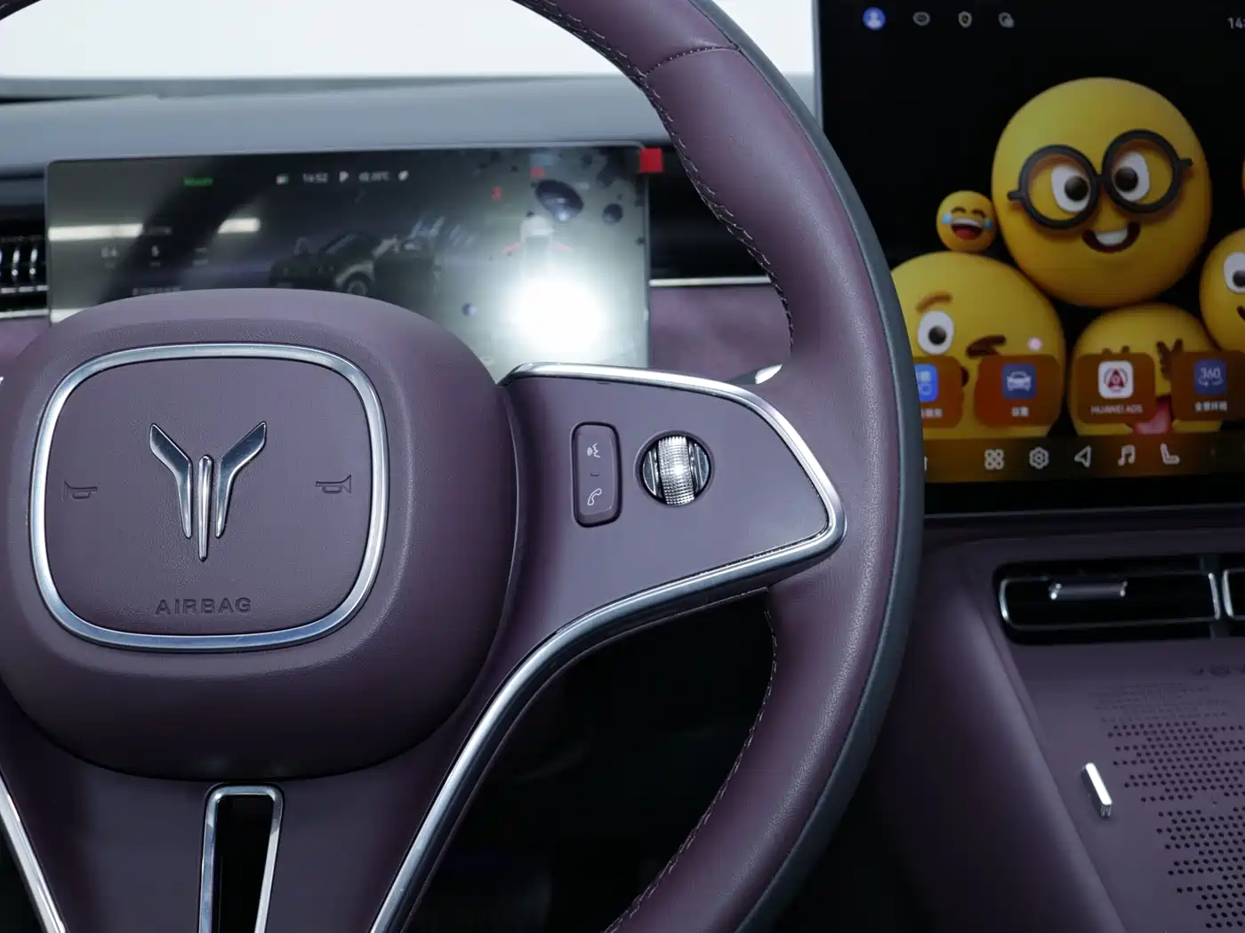 Voyah Auto VOYAH FREE 2025 2025 FREE+ 4WD Qiankun Edition