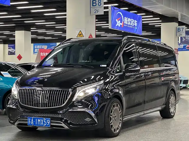  Mercedes-Benz Mercedes-Benz V-Class 2022 V 260 L Long Wheelbase Prestige Edition