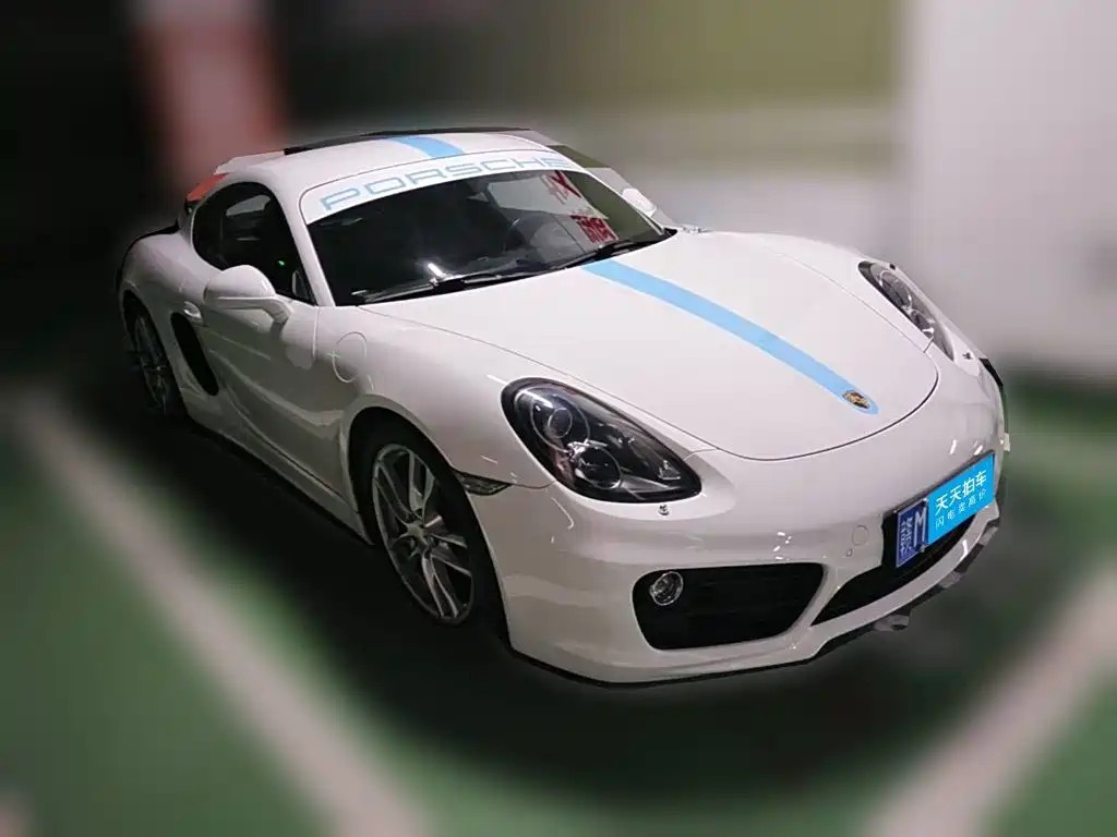 Porsche Cayman 2015 2013 Cayman 2.7L