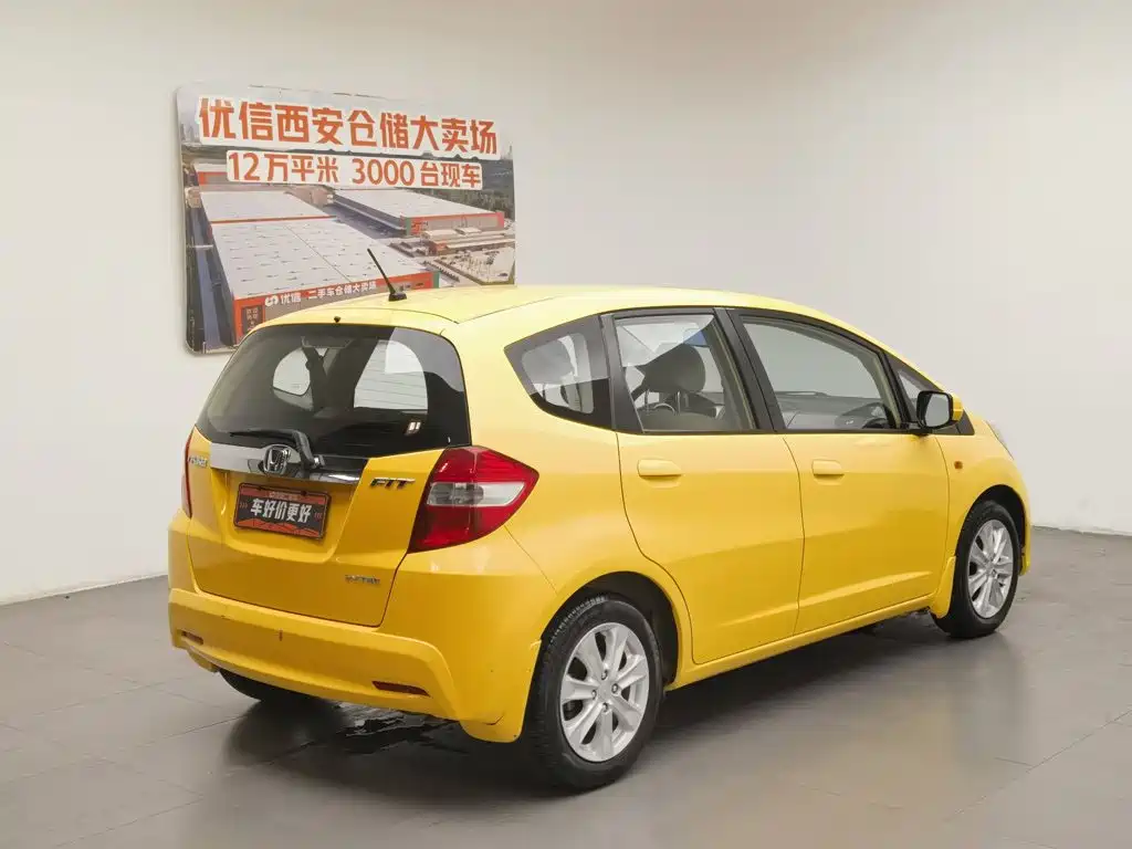 Honda Fit 2013 2011 1.5L Automatic Luxury
