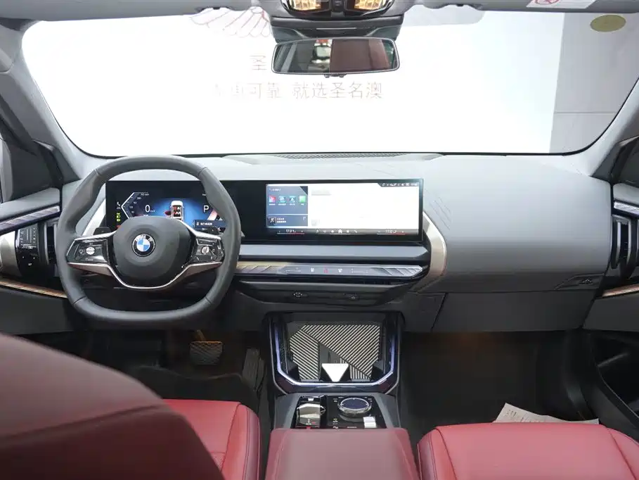 BMW X3 2025 Facelift xDrive25L Luxury Package фото 10