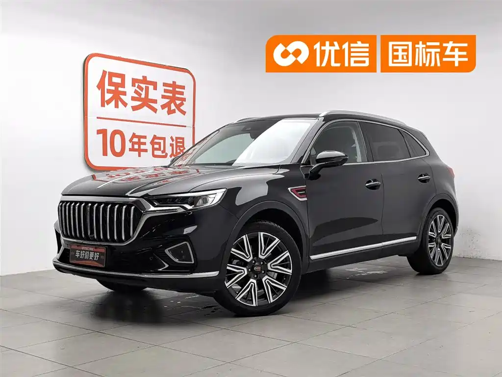Hongqi HS5 2022 2.0T Smart Connect Flagship AWD Edition