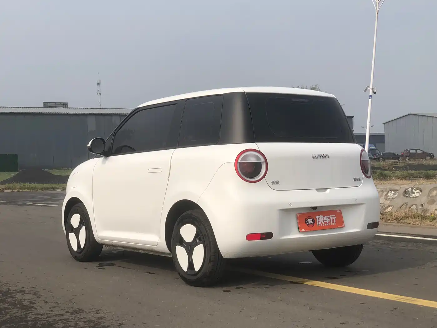 CHANGAN CHANGAN LUMIN