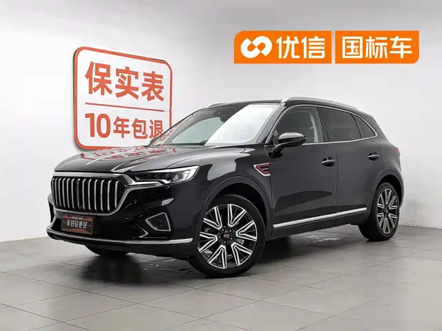 Hongqi HS5 2022 2.0T Smart Connect Flagship AWD Edition