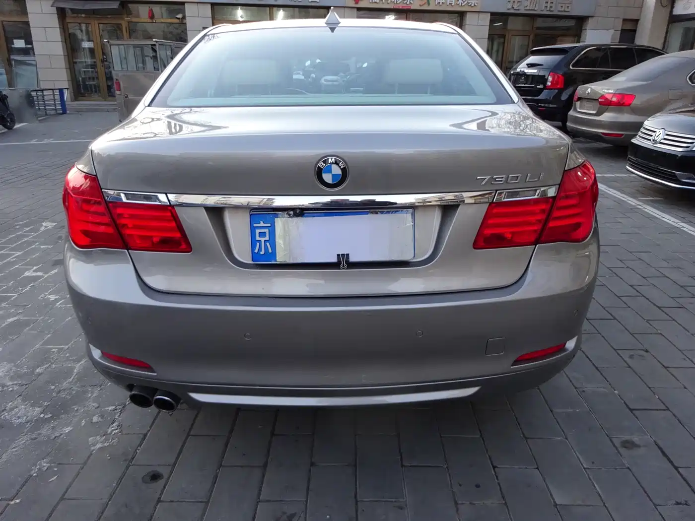 BMW 7 Series 2011 730Li Elegance фото 8