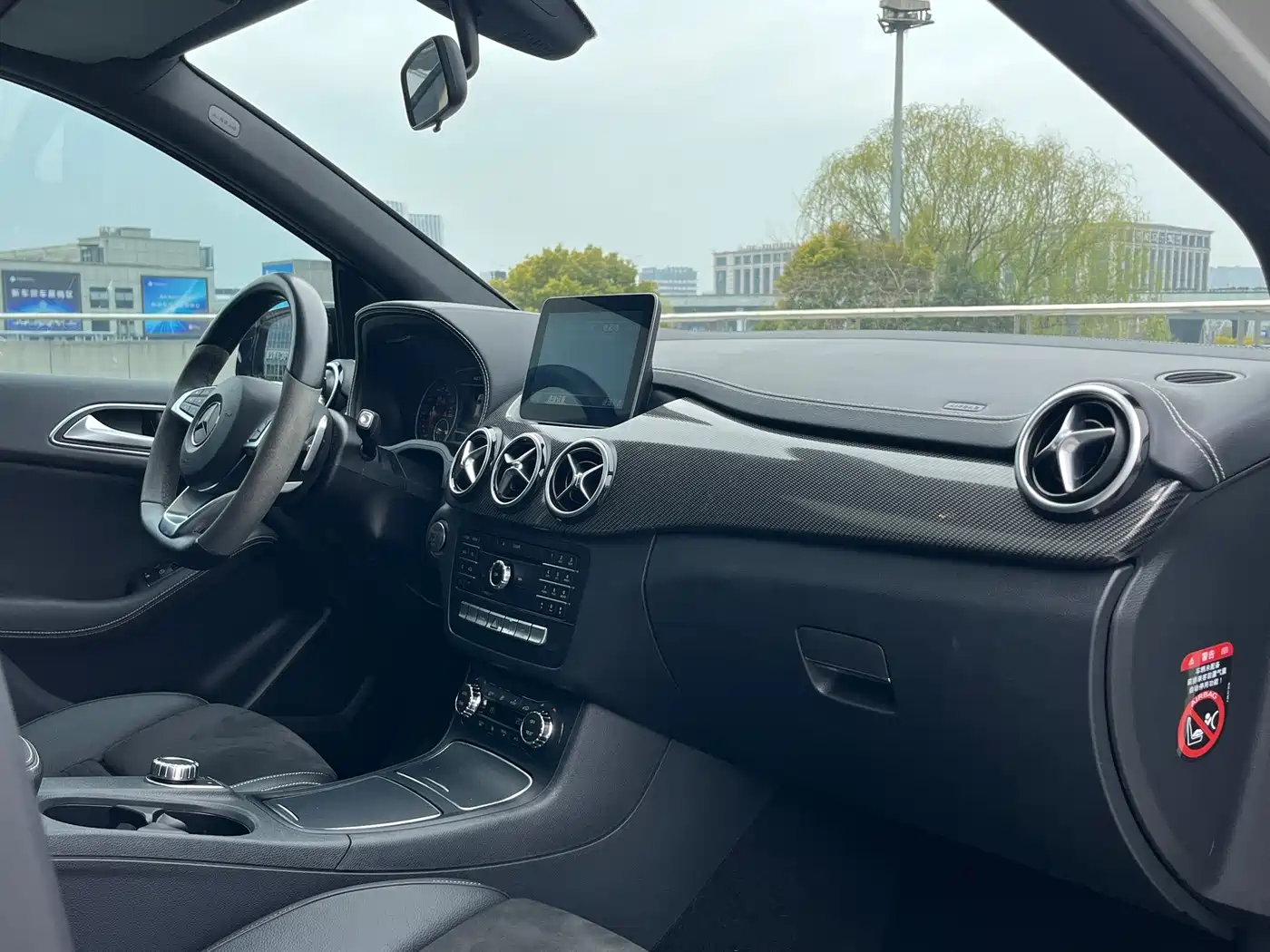 Mercedes-Benz B-Class 2017 B 200 Polar Limited Edition фото 12