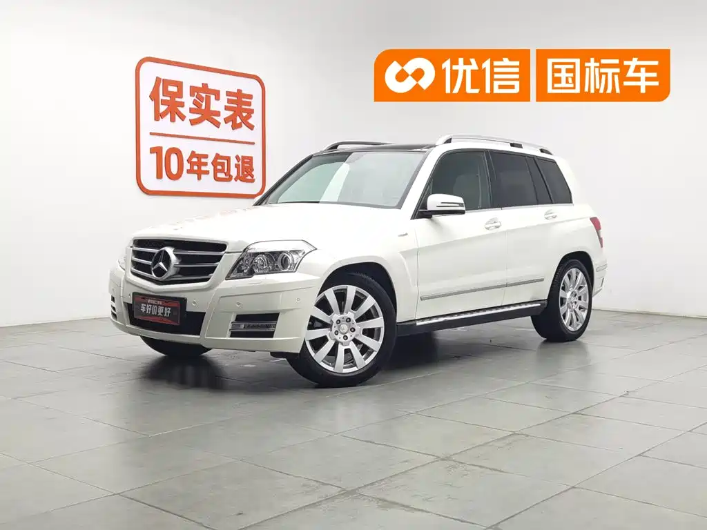 Mercedes-Benz GLK-Class