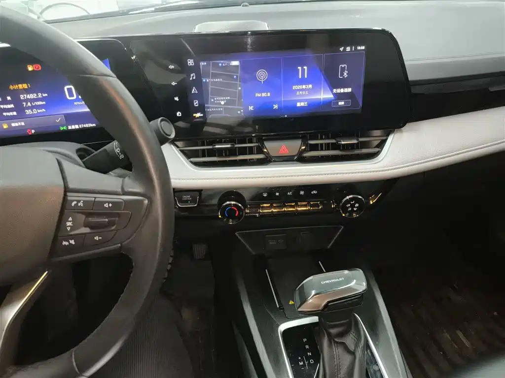 CHEVROLET CRUZE