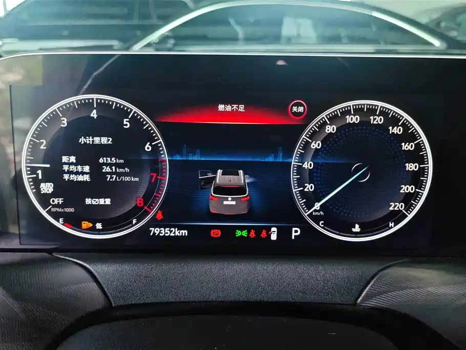 Buick GL6 2021 323T Mild Hybrid Connected Luxury фото 14