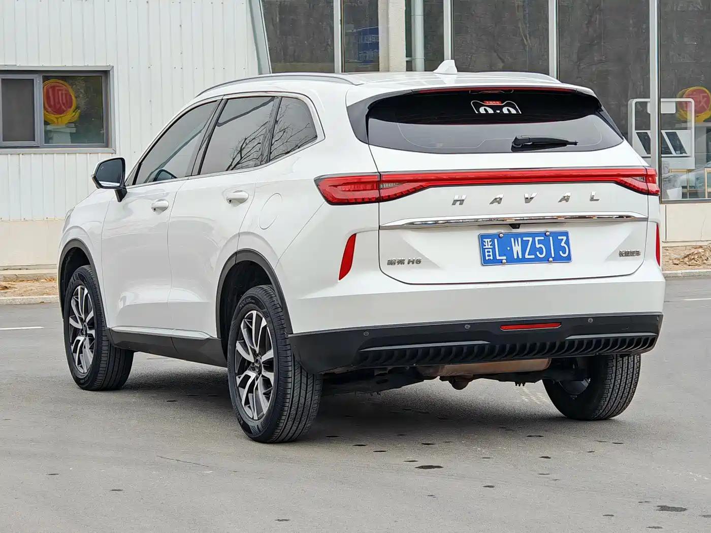 HAVAL H6