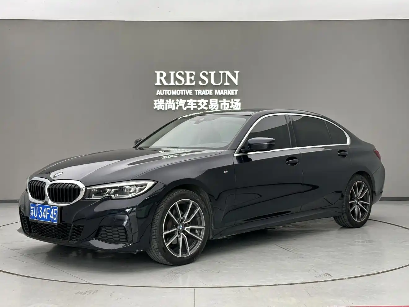 BMW 3 Series 2022 320Li M Sport Package