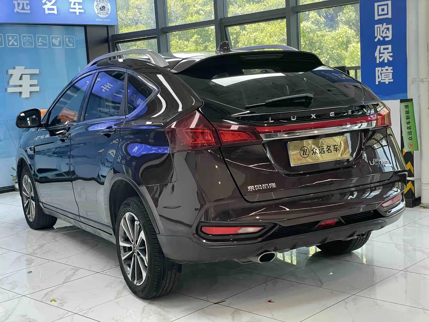 Luxgen U6 SUV 2017 2017 Facelift 1.6T Trend