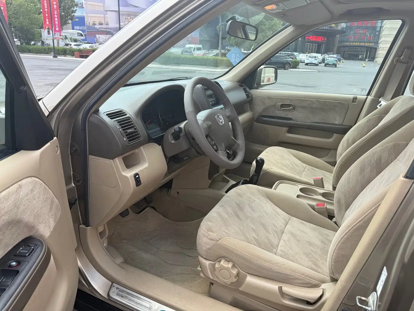 Honda CR-V 2006 2005 2.0L Manual