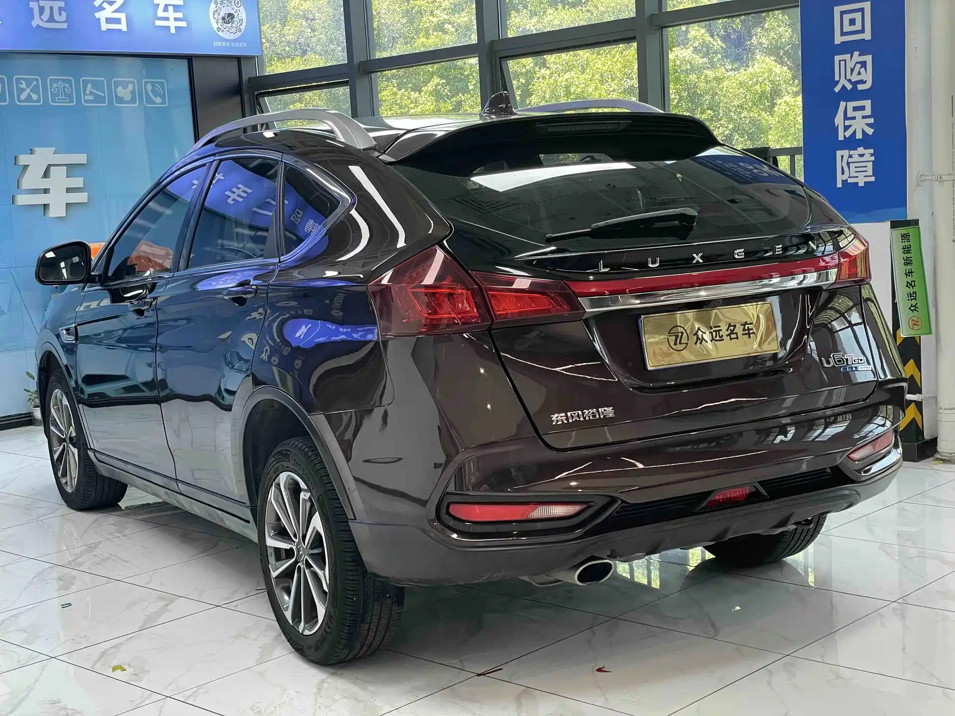 Фото 17 - Luxgen U6 SUV