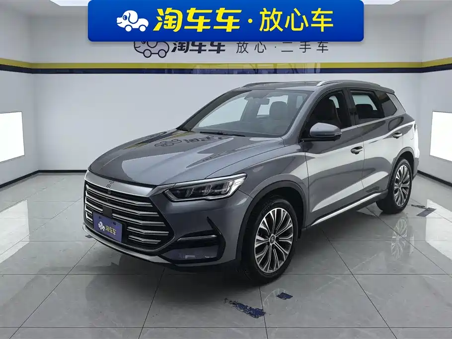 BYD Song Pro New Energy 2022 DM-i 110km Flagship Pro