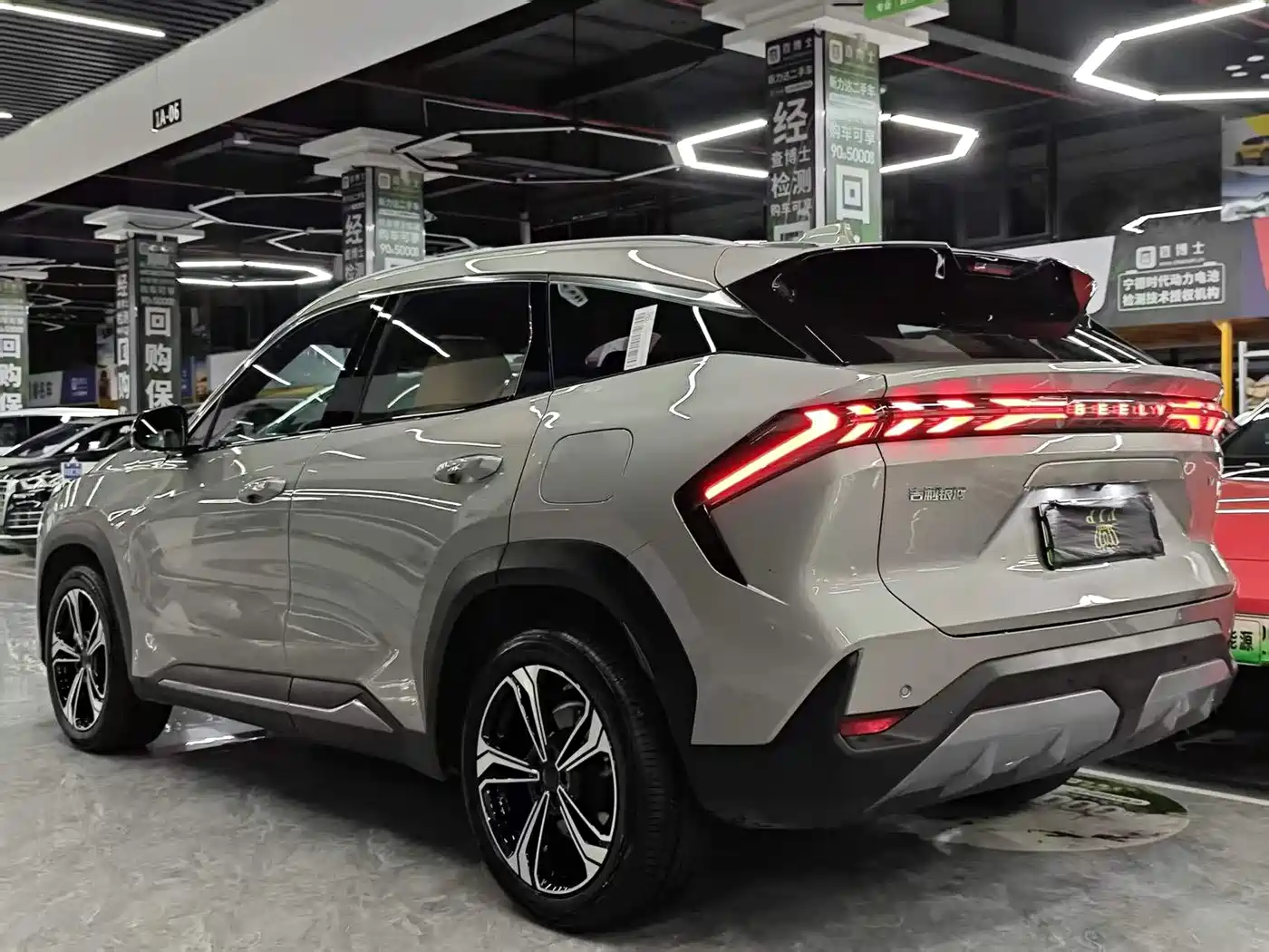 GEELY GALAXY GALAXY L7