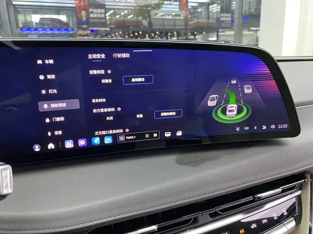Cadillac CT6 2024 2023 28T Luxury Edition