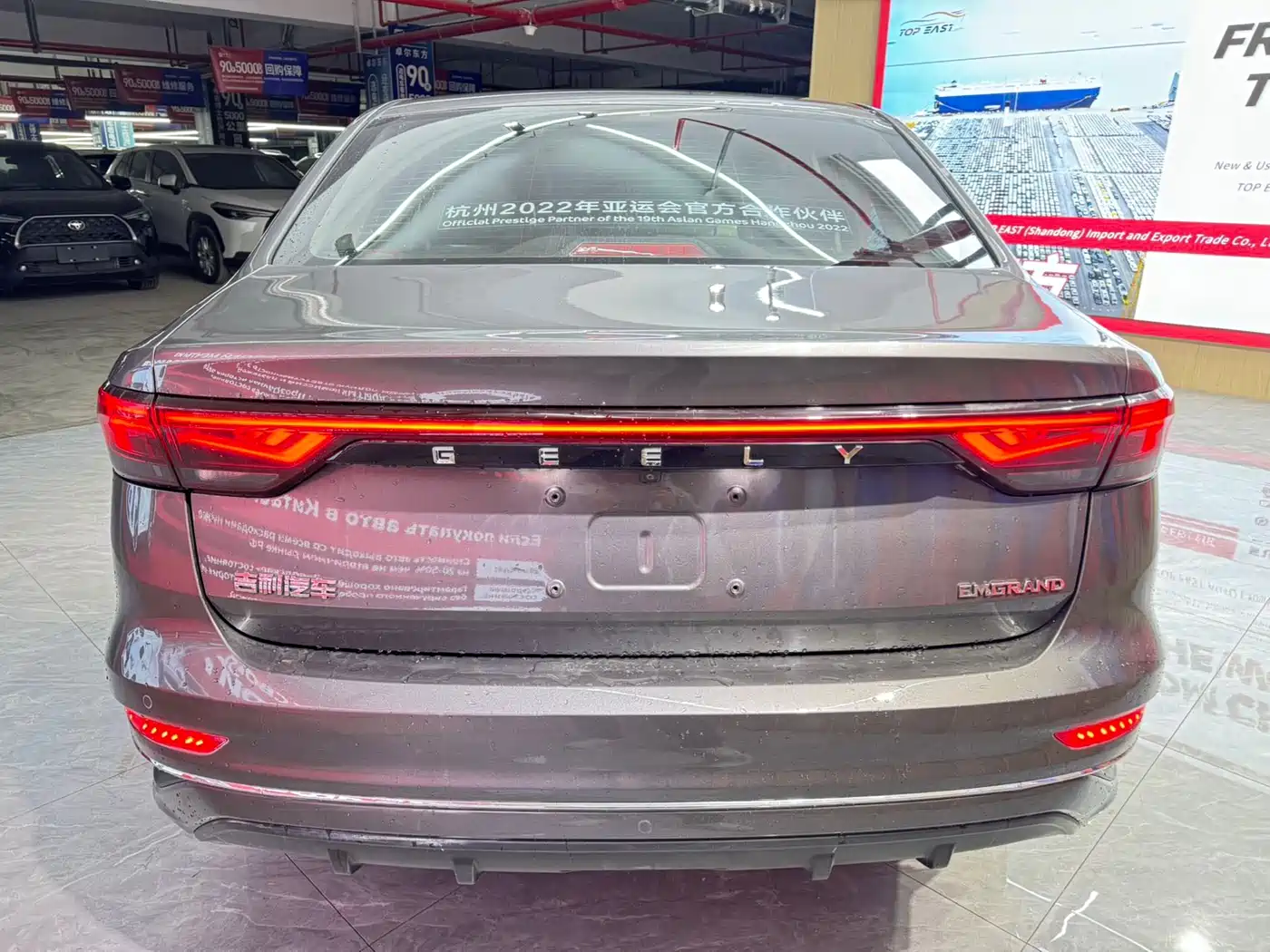 GEELY AUTOMOBILE EMGRAND