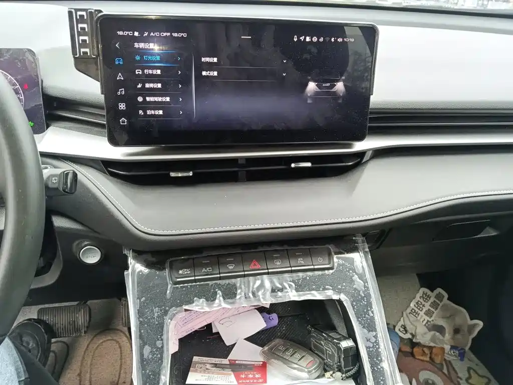 Haval H6 2025 2024 Model 1.5T 2WD Classic Edition