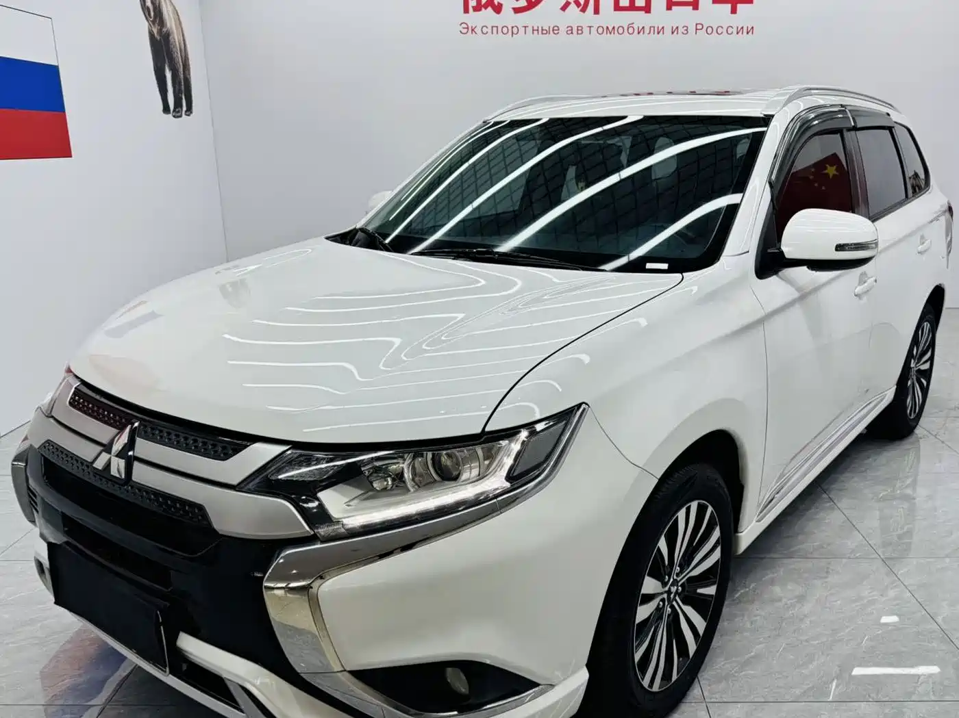 صورة 1 - Mitsubishi Outlander