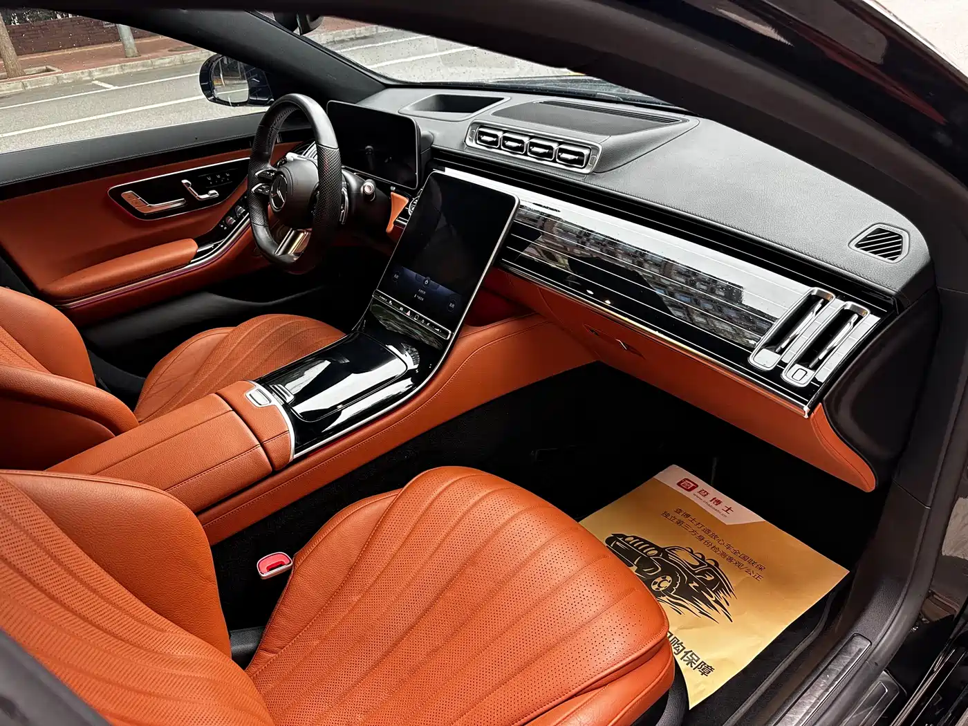 Mercedes-Benz S-Class 2022 S 450 L 4MATIC фото 11