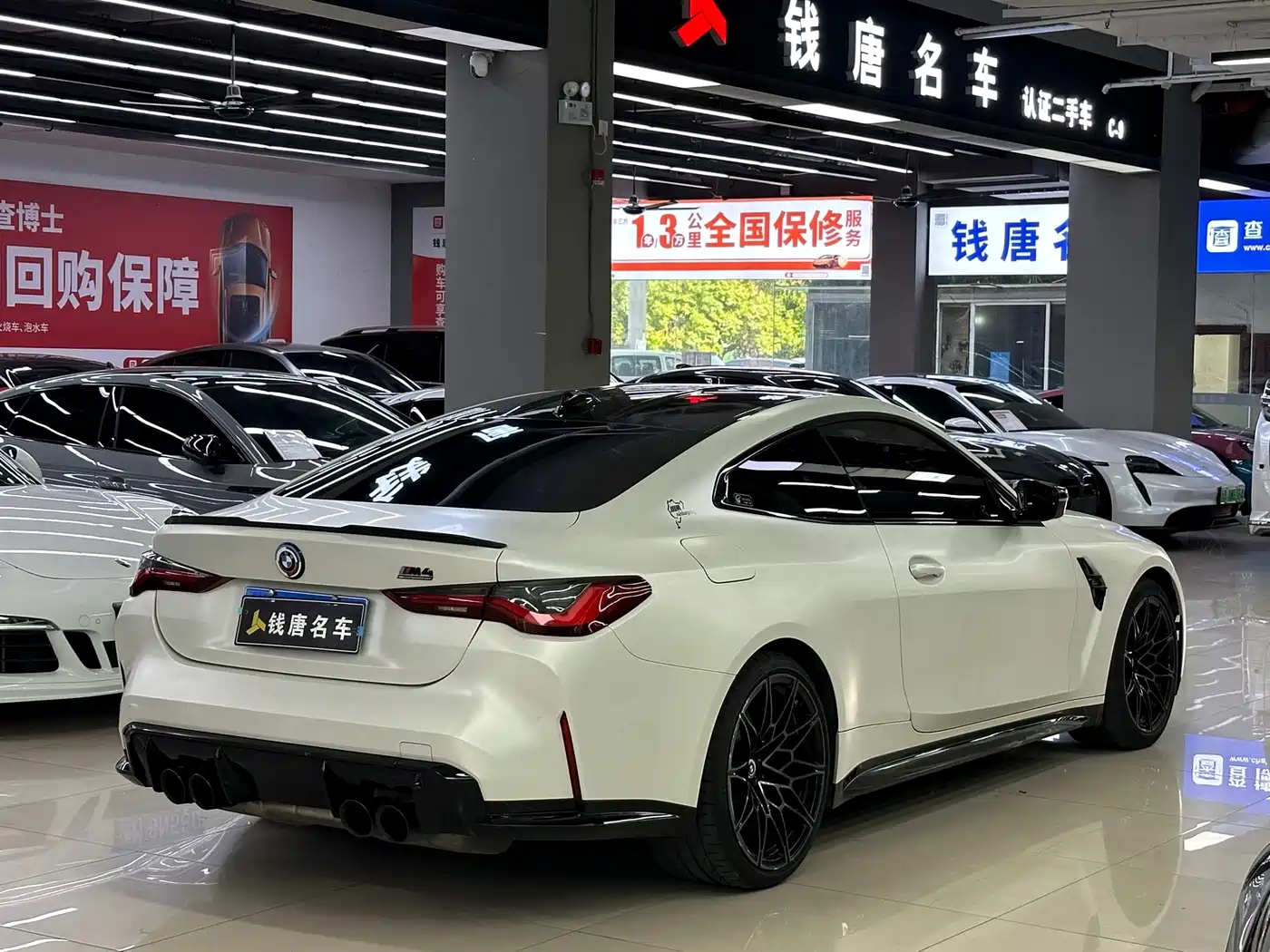 Фото 5 - BMW M4