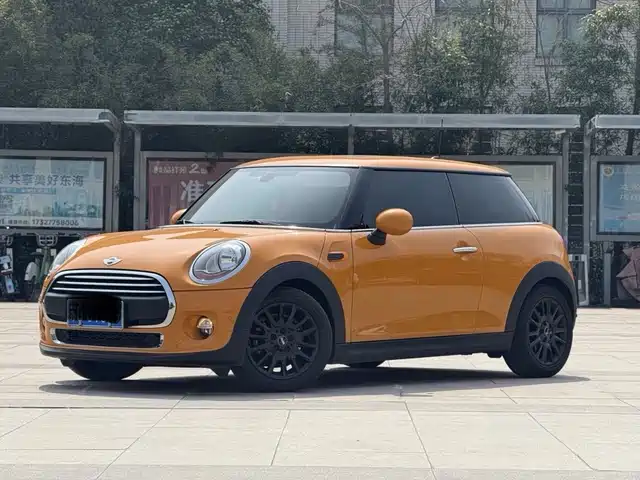 MINI 