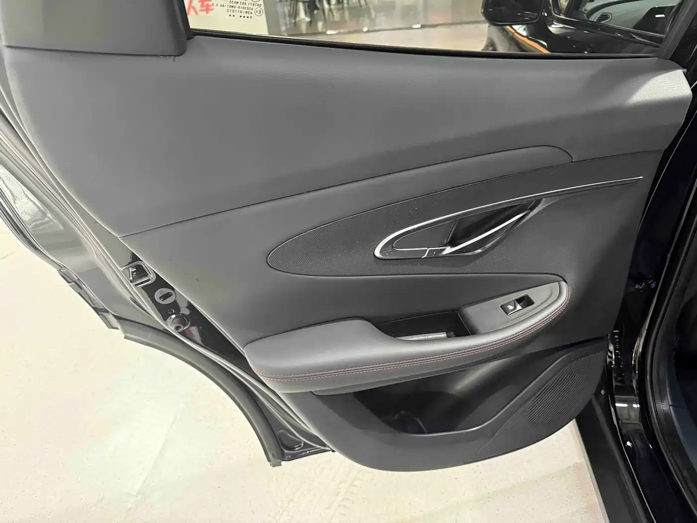 Changan UNI-T 2020 2020 1.5T Flagship