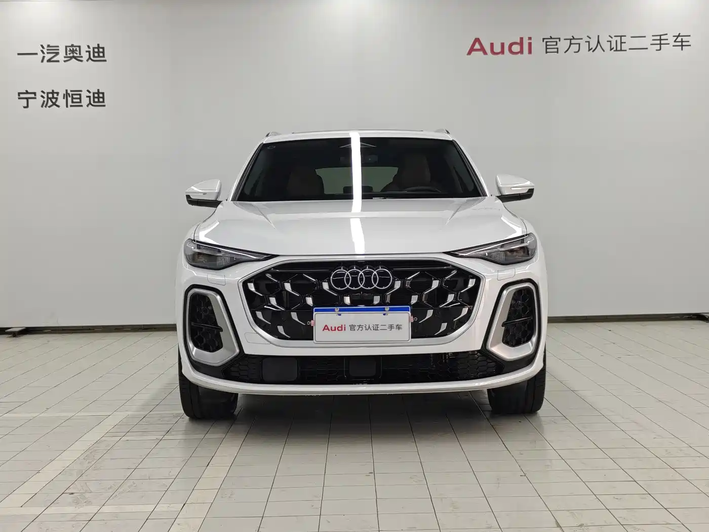 Audi Q5L 2026 Luxury Sport 150kW фото 2
