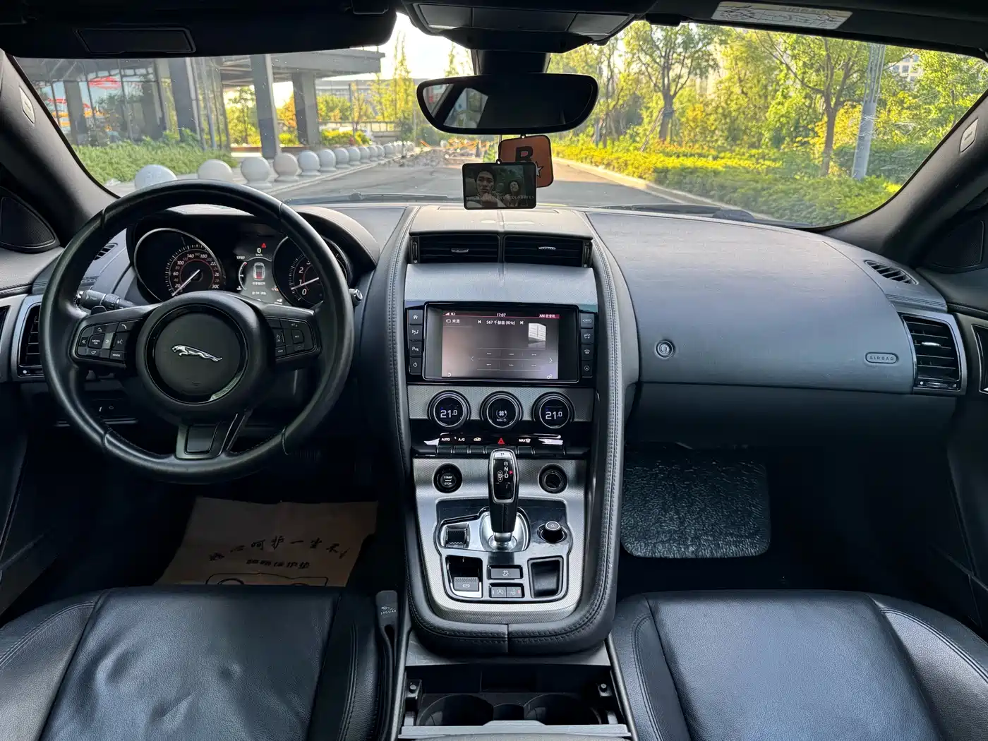 Jaguar F-TYPE 2016 3.0 SC Hardtop фото 9