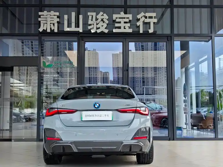 BMW i4 2025 2023 eDrive40