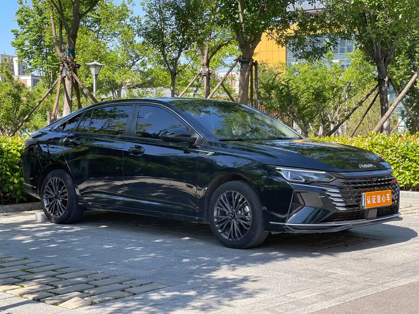 DONGFENG YI HYUN MAX