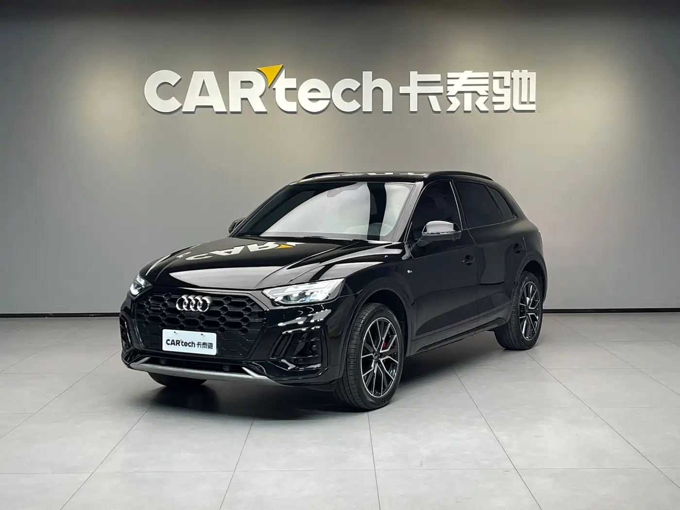 Audi Q5L 2024 Model 40 TFSI Luxury Dynamic