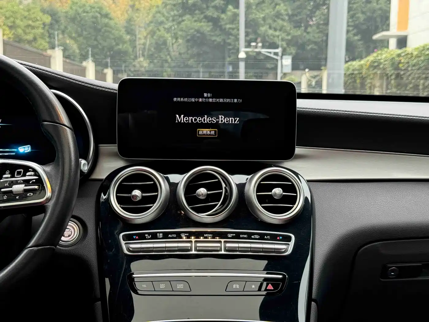Mercedes-Benz GLC 2020 GLC 260 L 4MATIC Luxury фото 13
