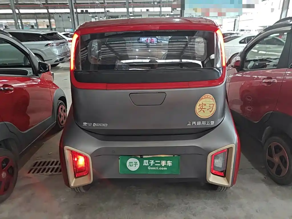 BAOJUN E200