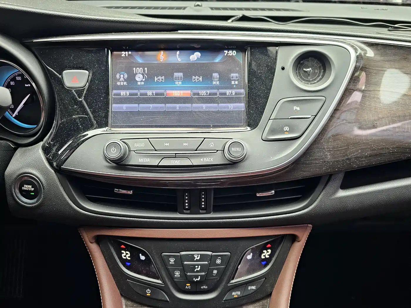 Buick Envision Plus 2017 20T FWD Elite фото 13