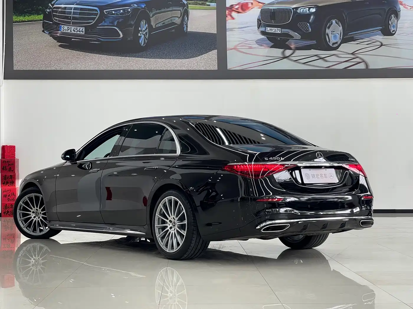 Mercedes-Benz S-Class 2023 Facelift S 450 L 4MATIC фото 6
