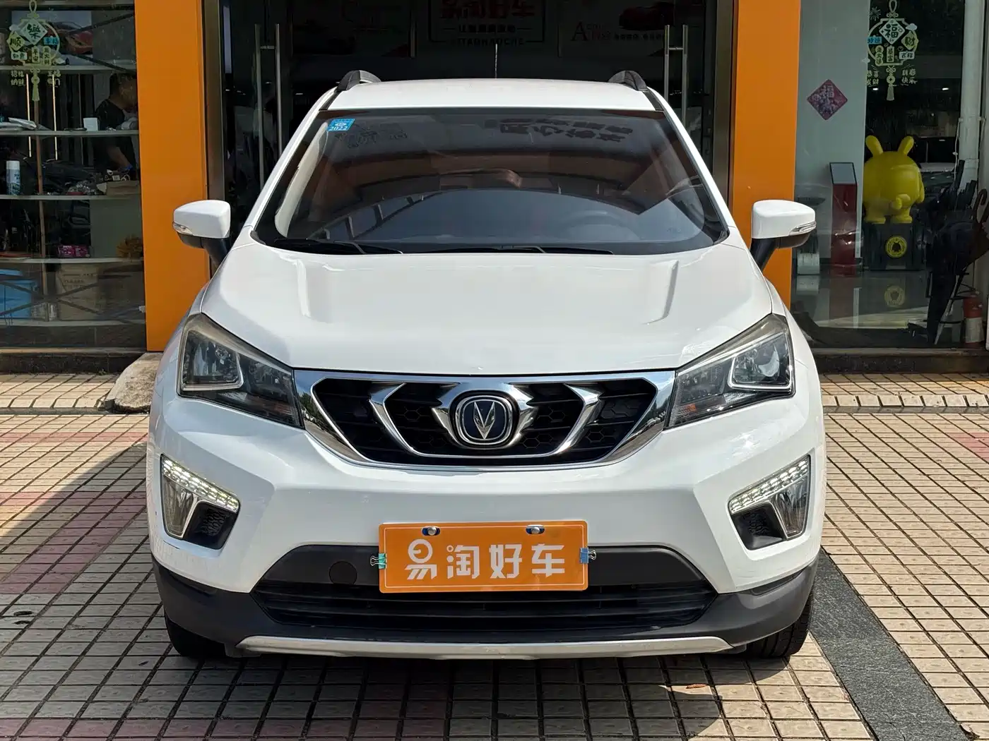 Changan CS15 2018 2016 1.5L Automatic Fashion
