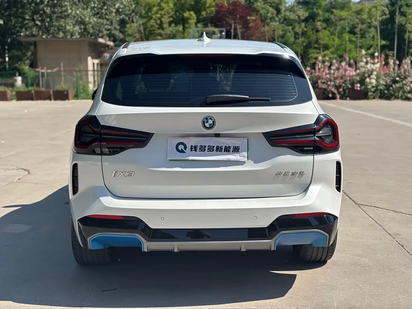 BMW iX3 2022 Innovation Leader фото 6