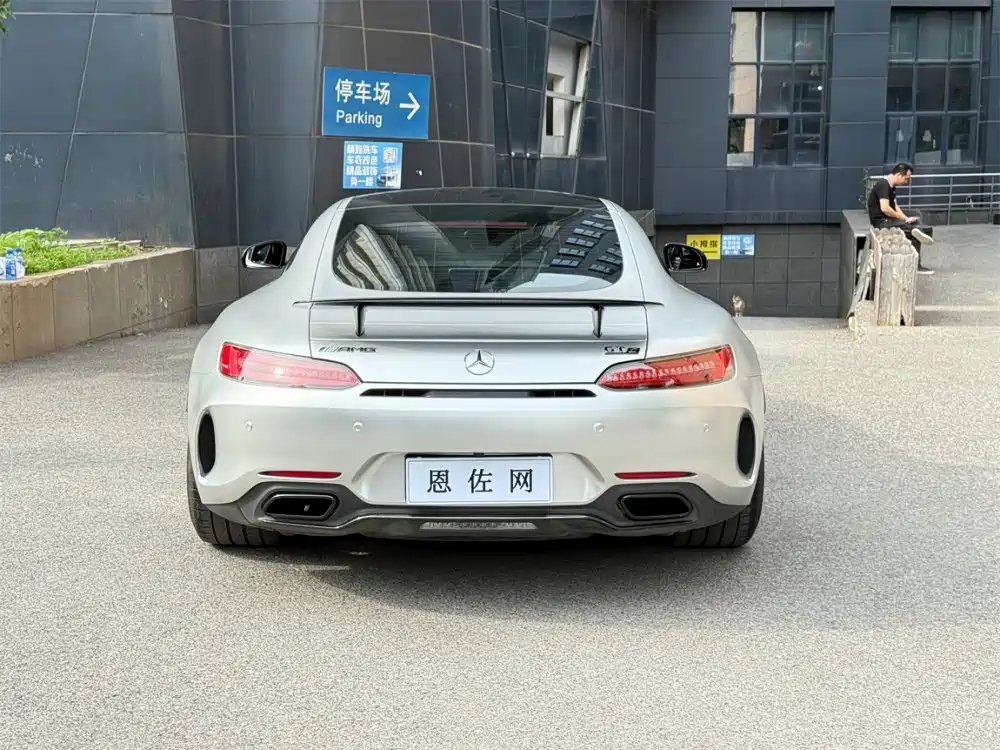 Mercedes-Benz AMG GT 2018 AMG GT C China Special Edition фото 22