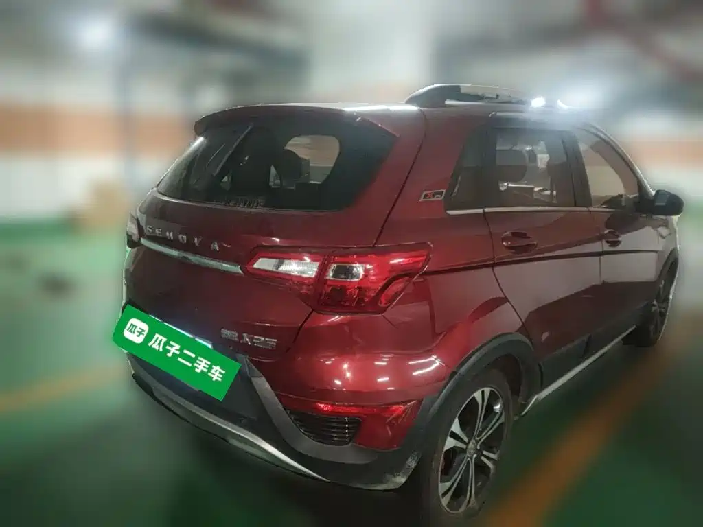 BAIC Senova X25 2016 2015 1.5L Manual Elite Type