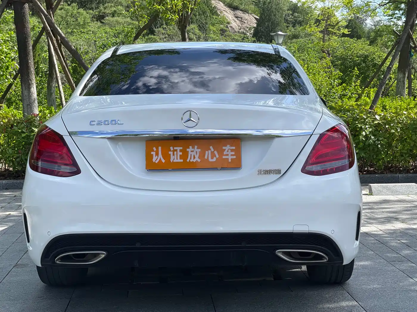 Mercedes-Benz C-Class 2018 C 200 Sport Edition фото 8