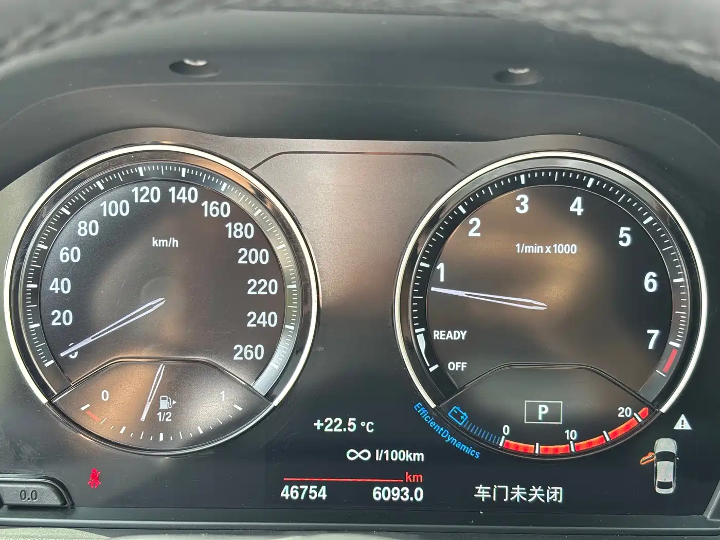 BMW 1 Series 2023 125i M Sport Shadow Edition фото 11