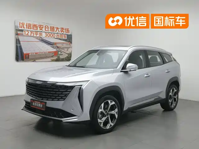 Geely Boyue L 2024 1.5TD DCT Premium Edition — фото 1