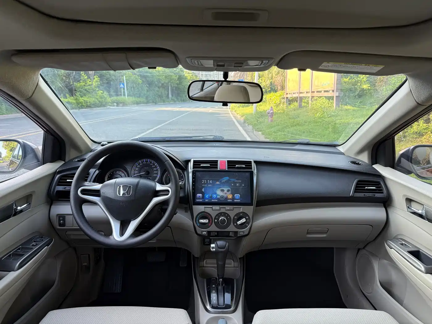 Honda City Classic 2012 2012 1.5L Automatic Elite Edition